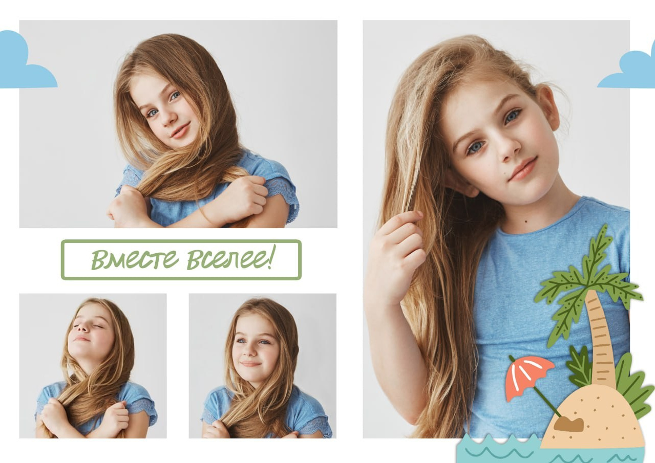 Стоимость и варианты портретов и общих фотографий для детского сада. Семейный и детский фотограф Татьяна Перевалова