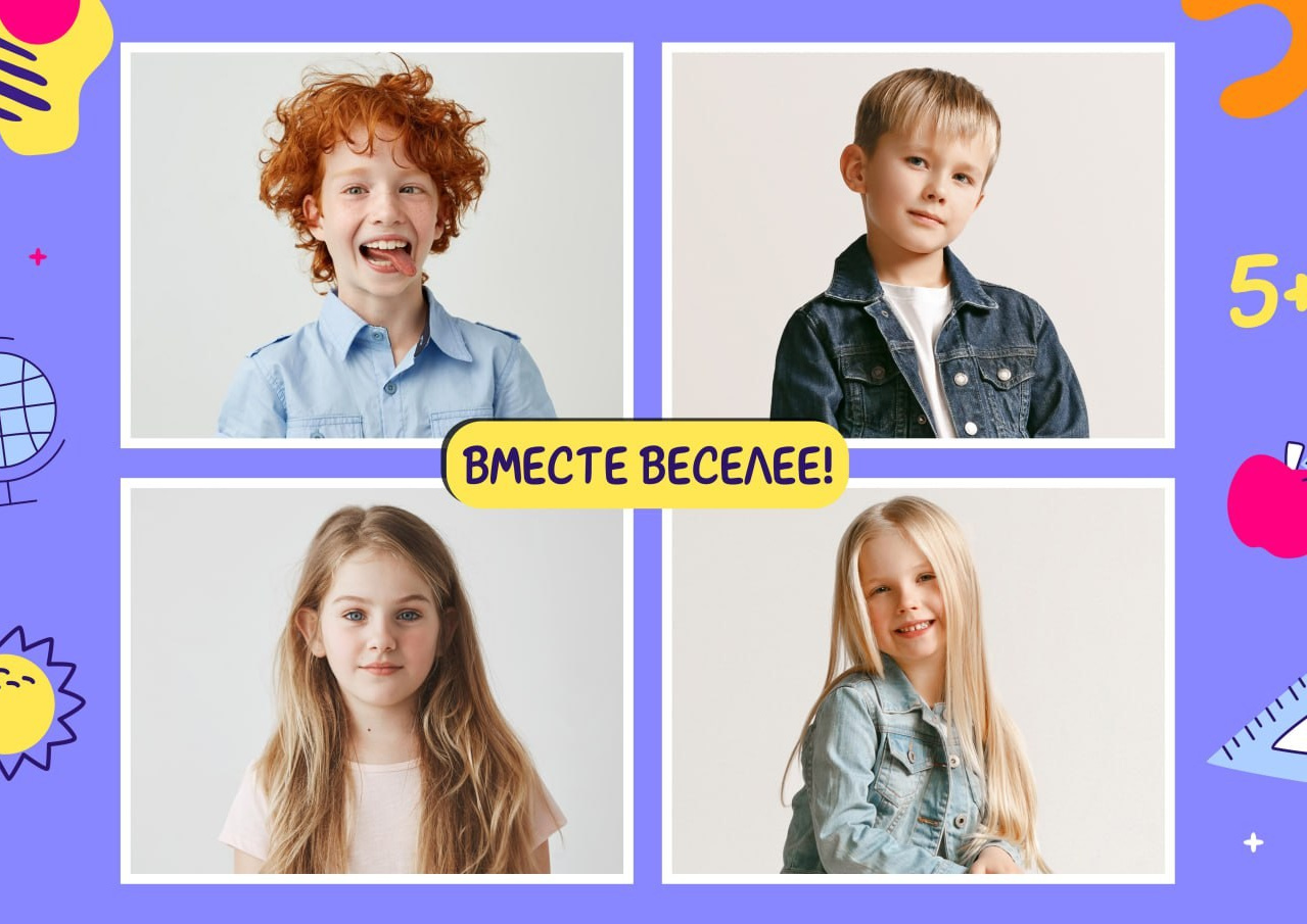 Стоимость и варианты портретов и общих фотографий для детского сада. Семейный и детский фотограф Татьяна Перевалова