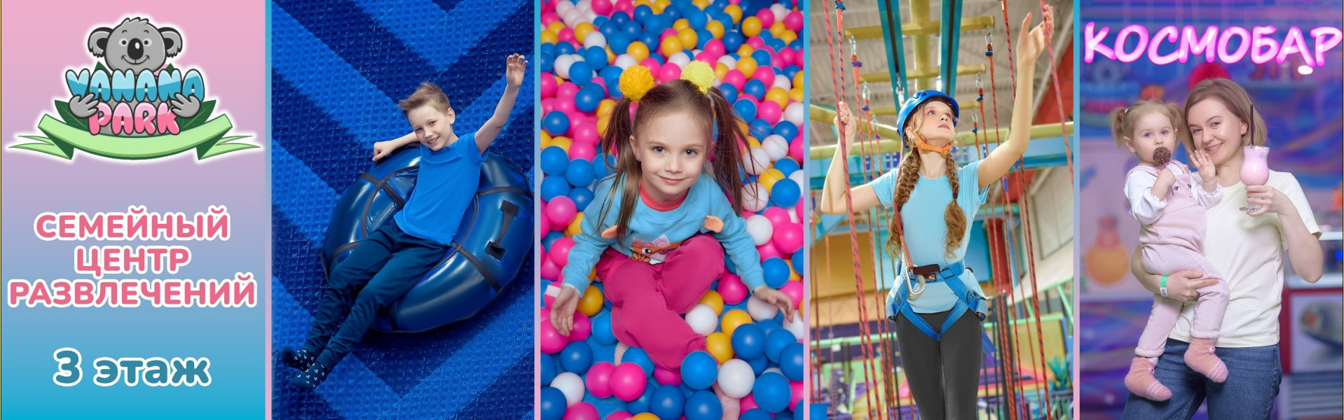 Рекламная фотосъёмка для вашего бизнеса: услуги фотографа Красноярск. Фотограф Яковлев Роман — Красноярск