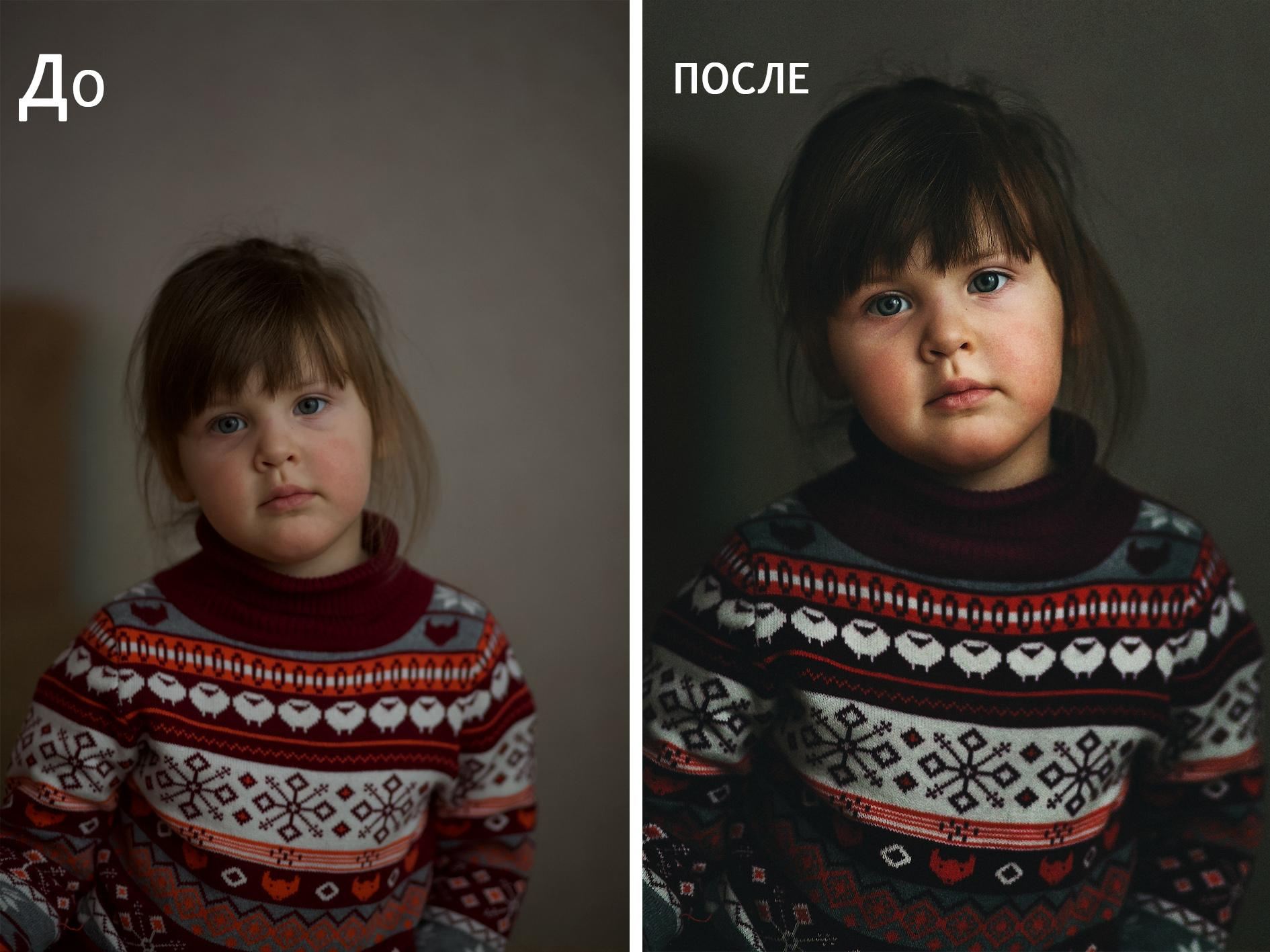 Уроки по обработке. Детский и семейный фотограф в Челябинске Пайвина Алена