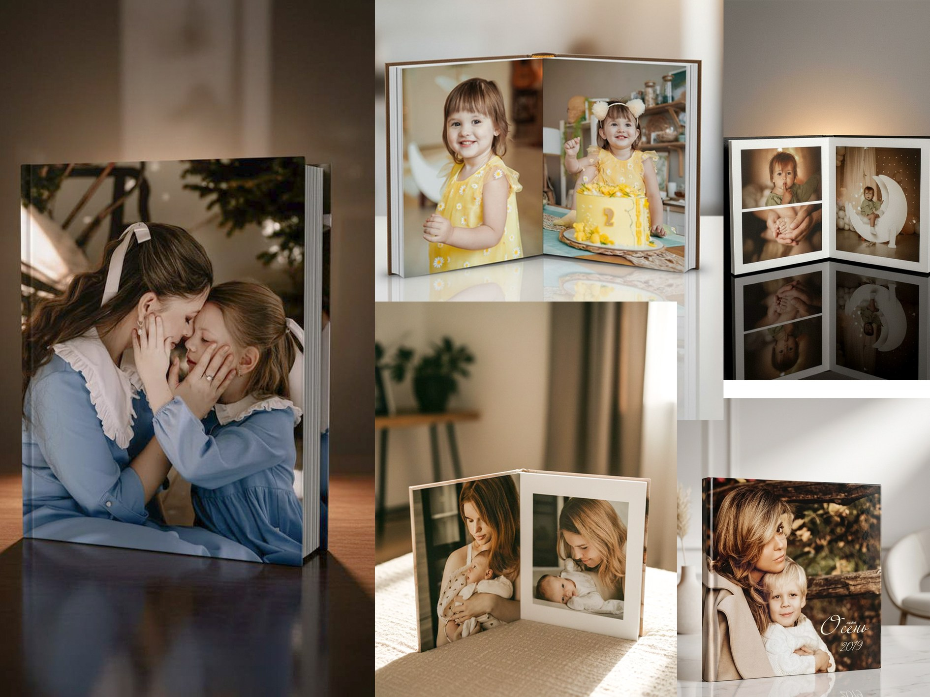 Фотокниги информация и цены. TOP photographer in Russia, based in Rostov-on-Don and S.-Petersburg