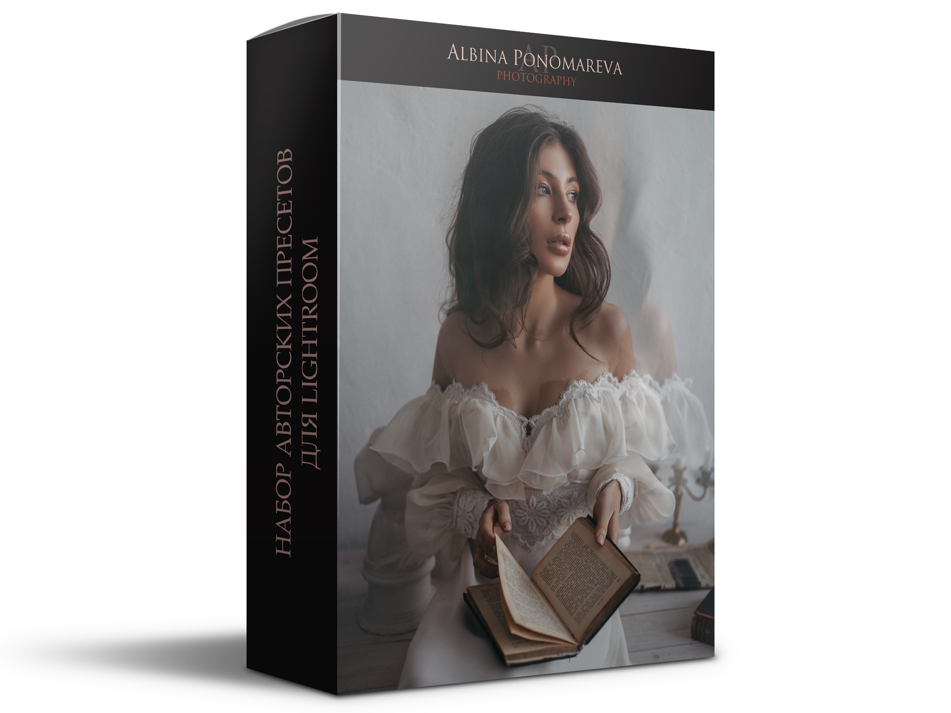 Пресеты. Фотограф в Санкт-Петербурге Кудрина Альбина