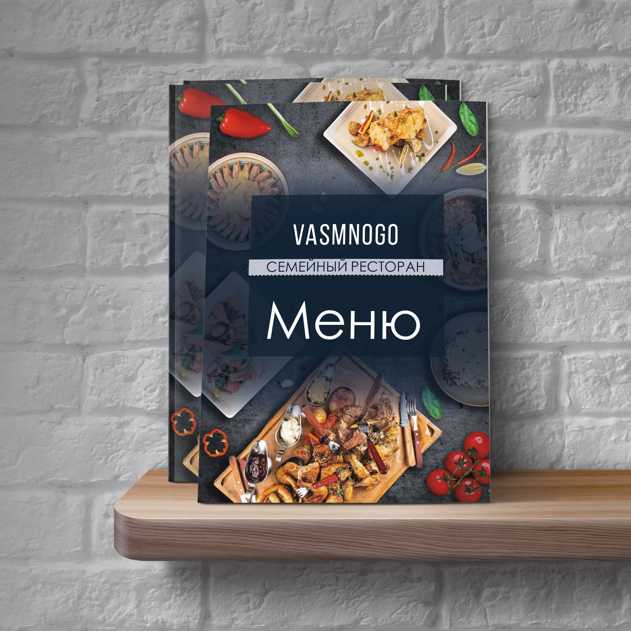 Графический дизайн. Профессиональный фотограф в Астане