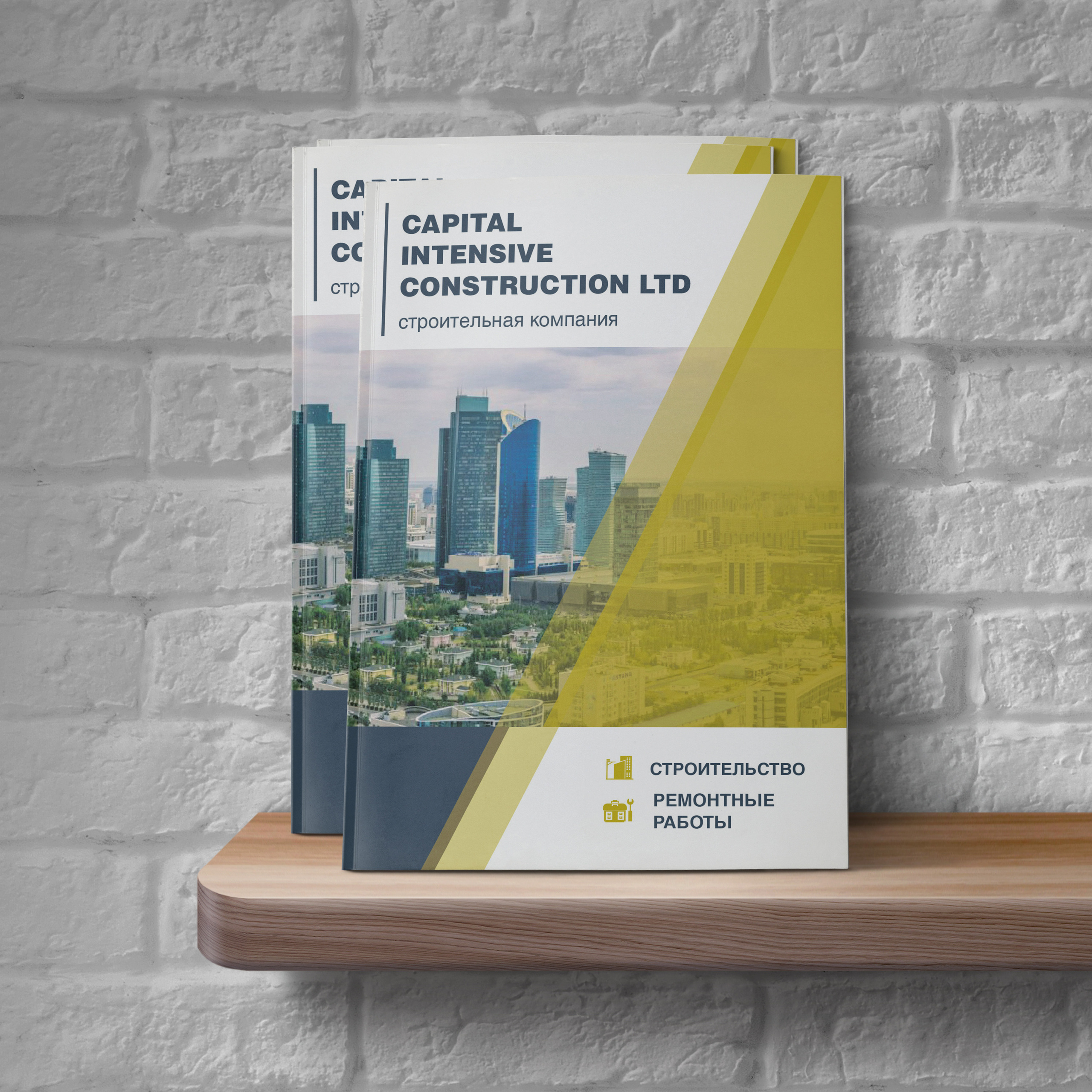 Графический дизайн. Профессиональный фотограф в Астане