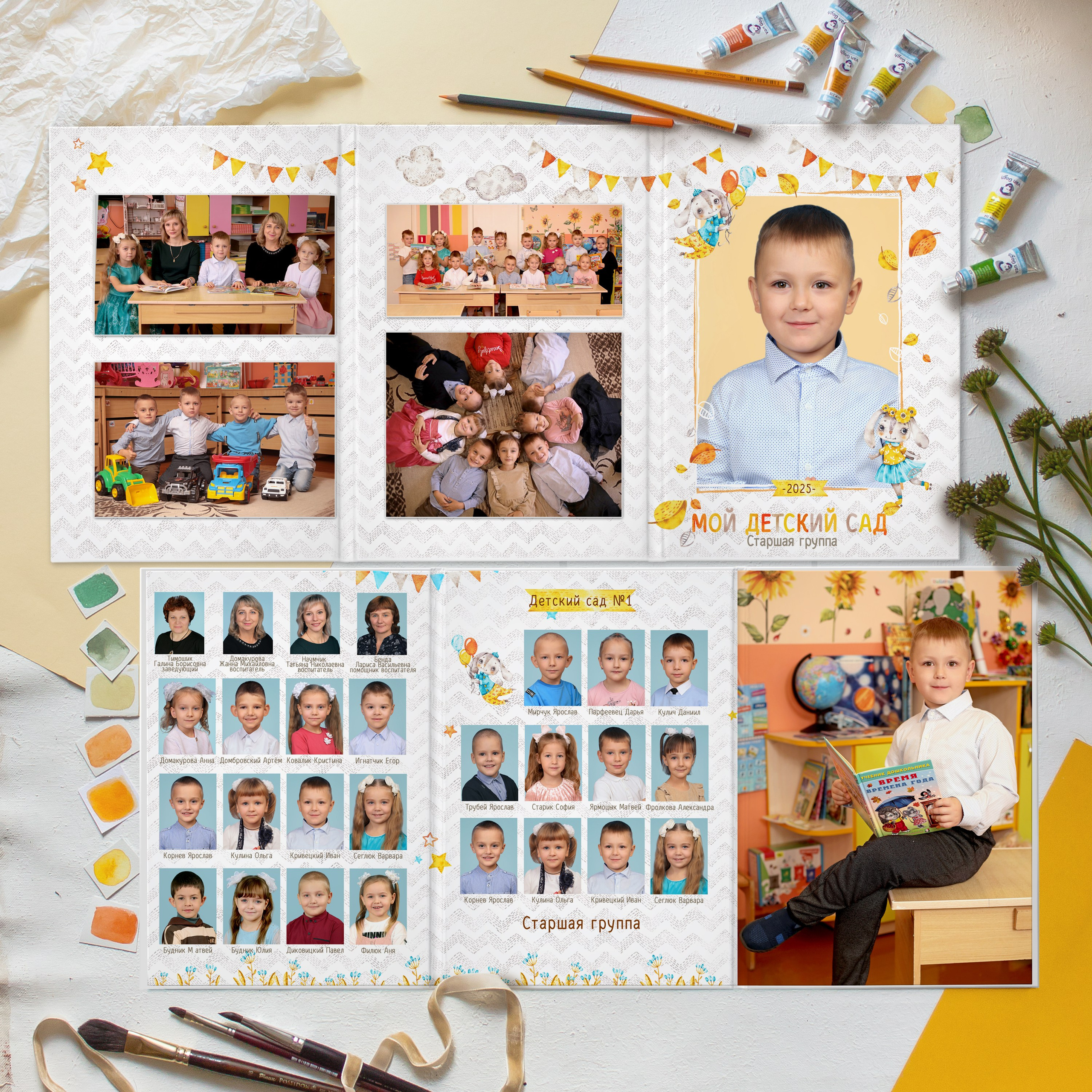 Выпускные альбомы в детском саду. Семейный и детский фотограф в Пинске Марина Русина