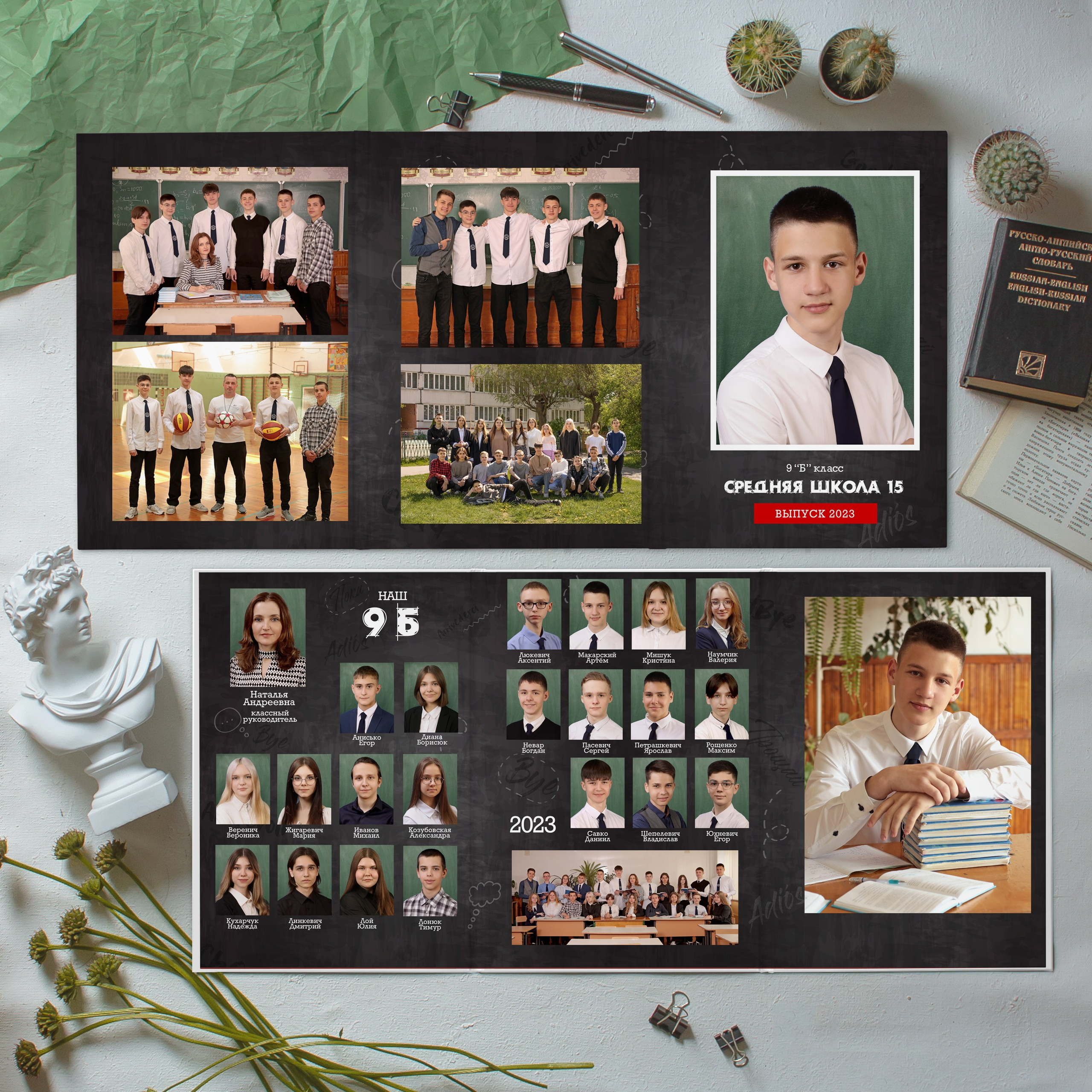 Старшие_трюмо. Семейный и детский фотограф в Пинске Марина Русина