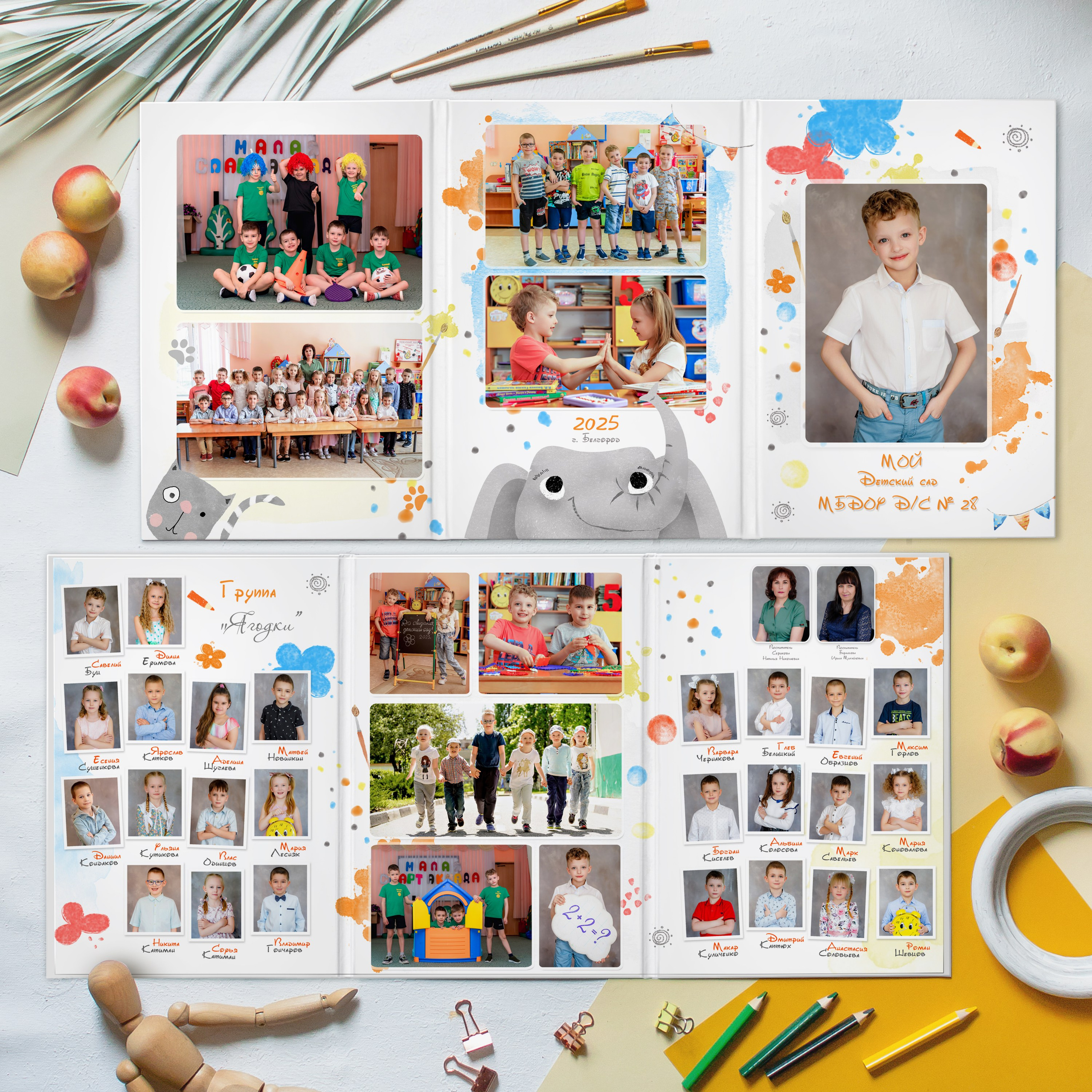 Для детского сада. Школьный и семейный фотограф в Белгороде Натали Колесник