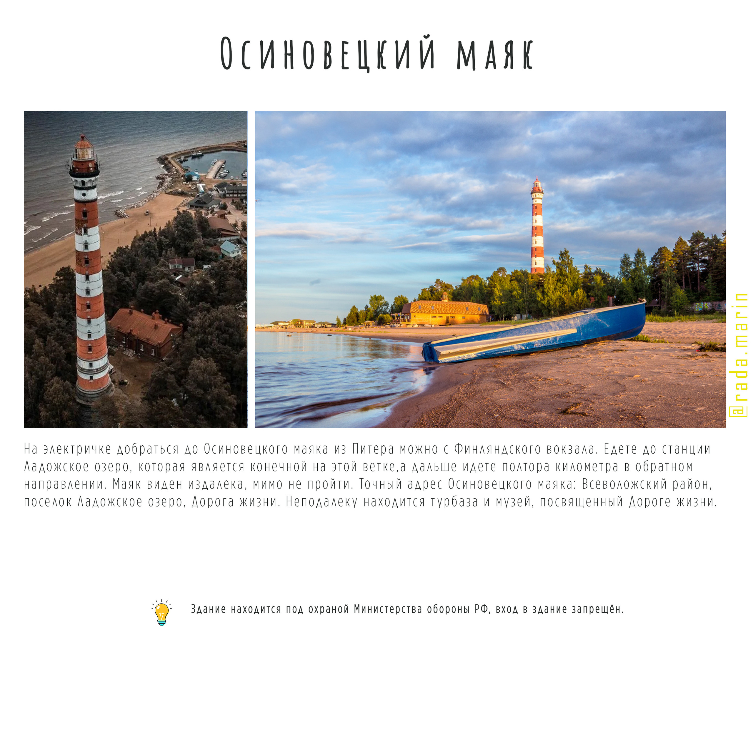 ГАЙД топ мест для сьемки на природе. Фотограф в Петергофе