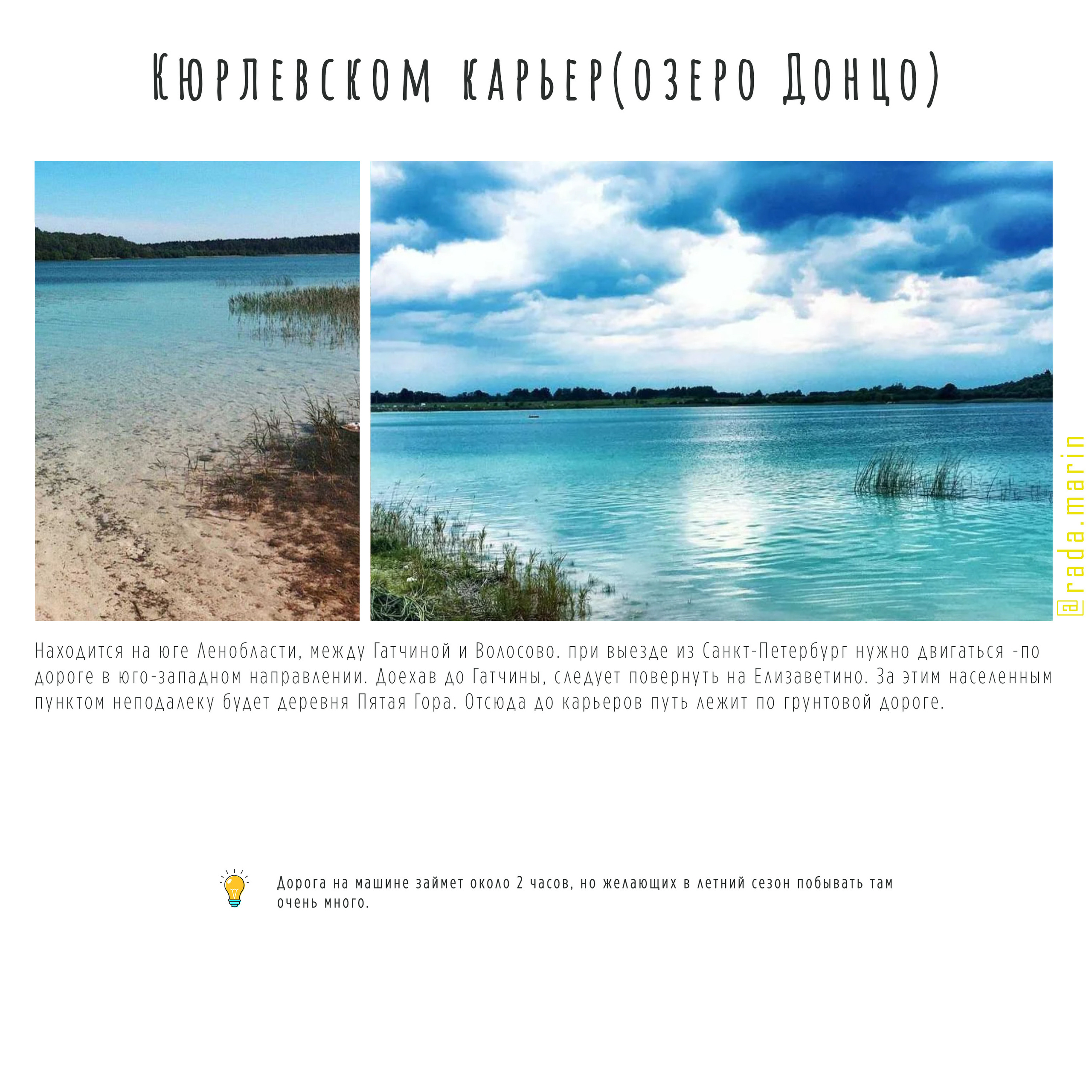 ГАЙД топ мест для сьемки на природе. Фотограф в Петергофе