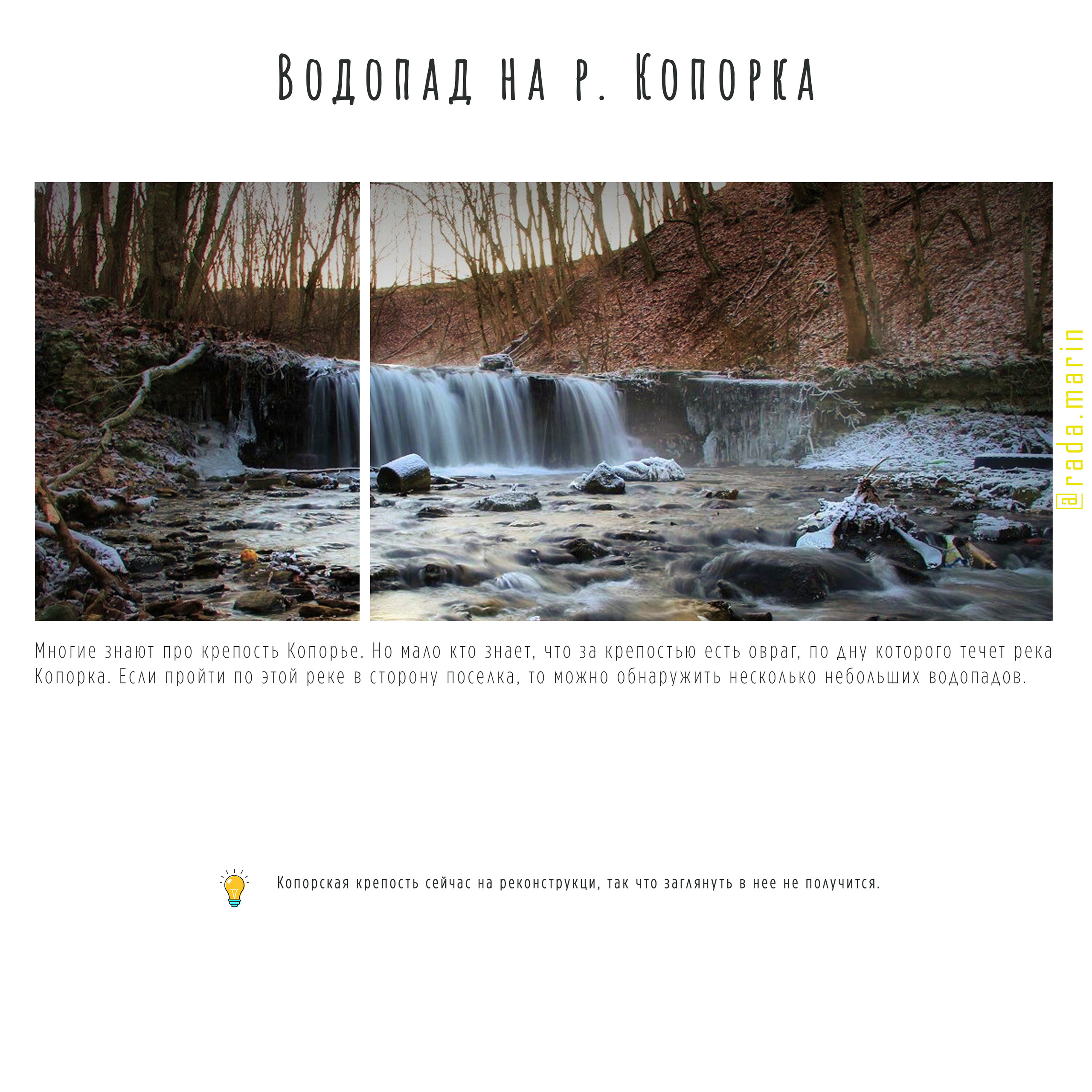 ГАЙД топ мест для сьемки на природе. Фотограф в Петергофе