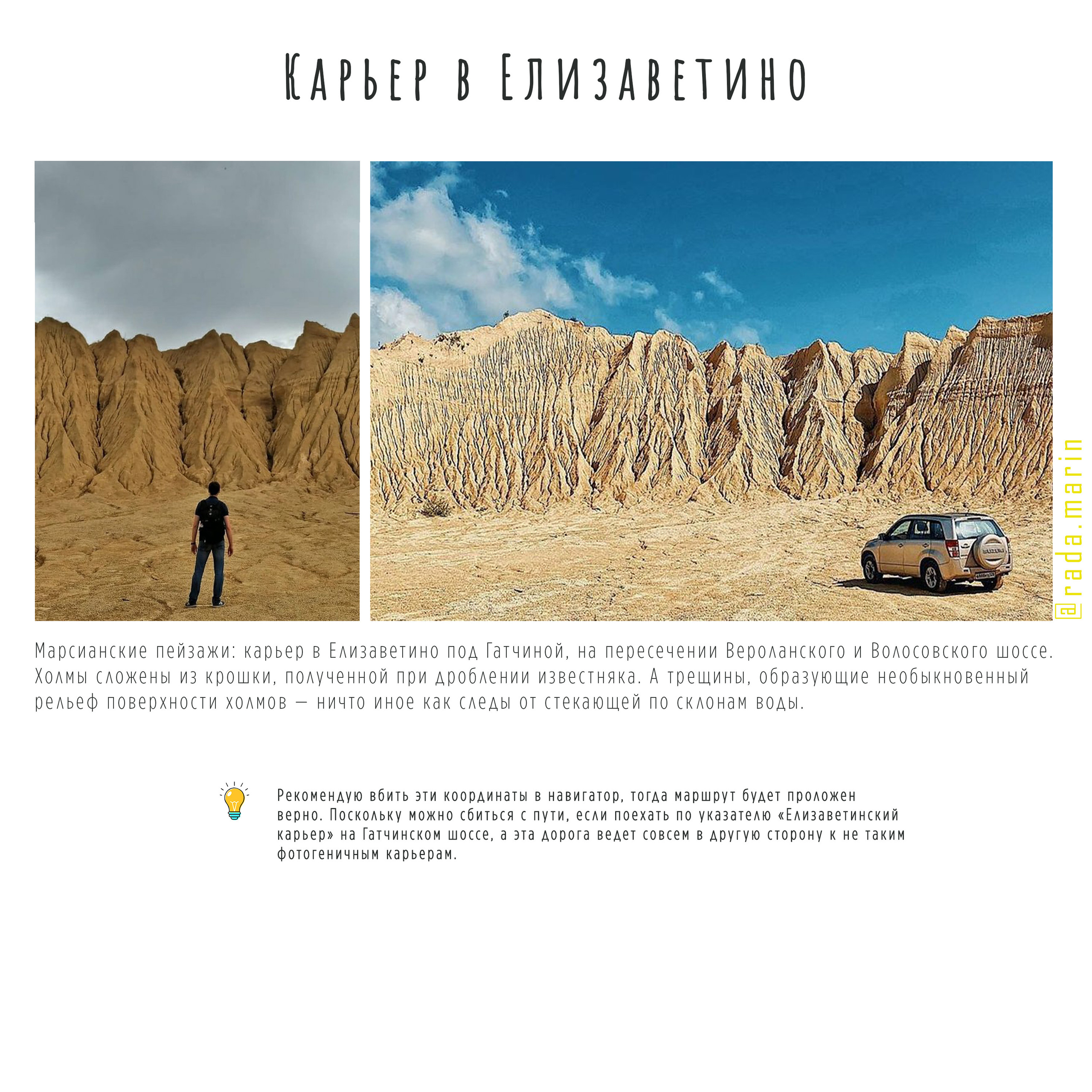 ГАЙД топ мест для сьемки на природе. Фотограф в Петергофе