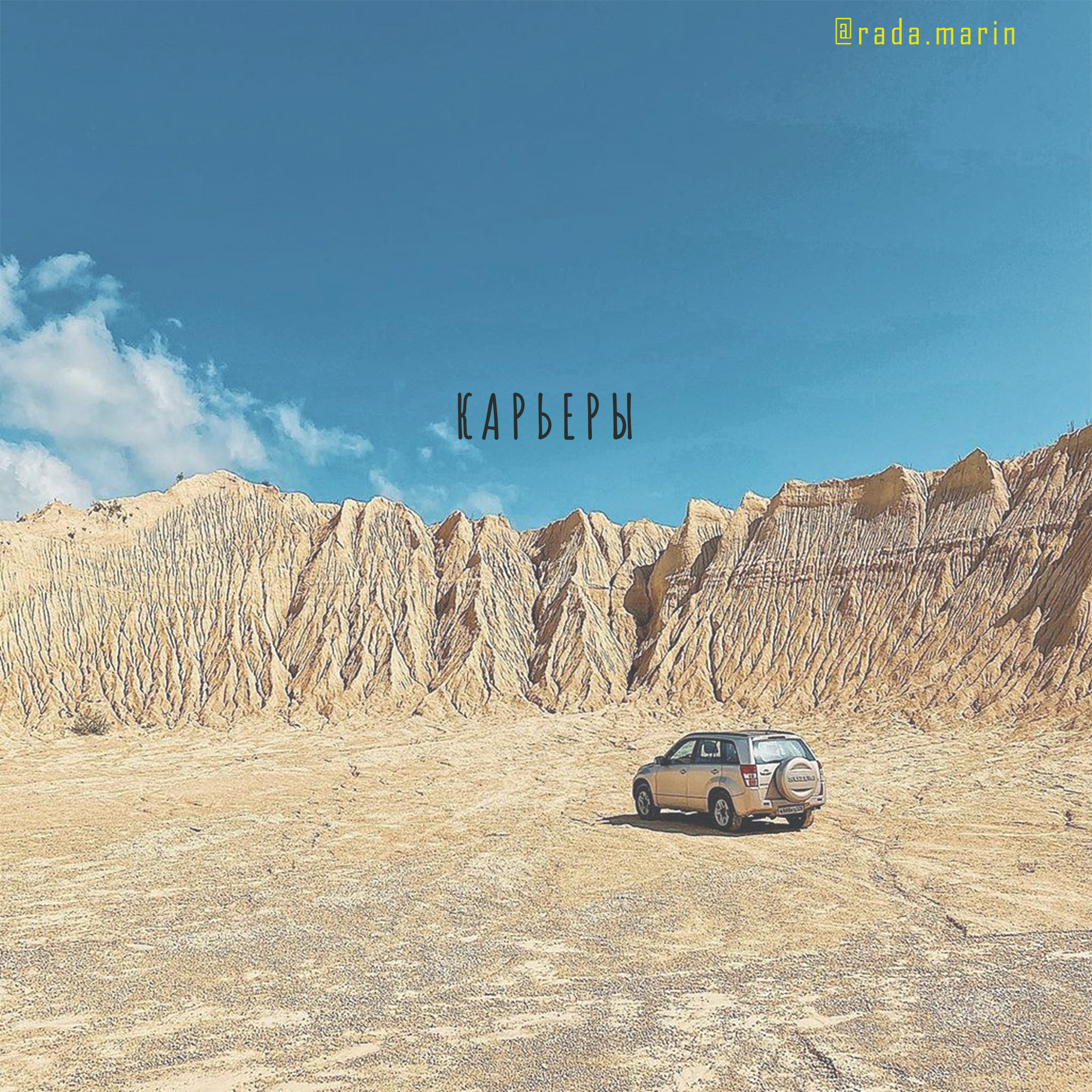 ГАЙД топ мест для сьемки на природе. Фотограф в Петергофе