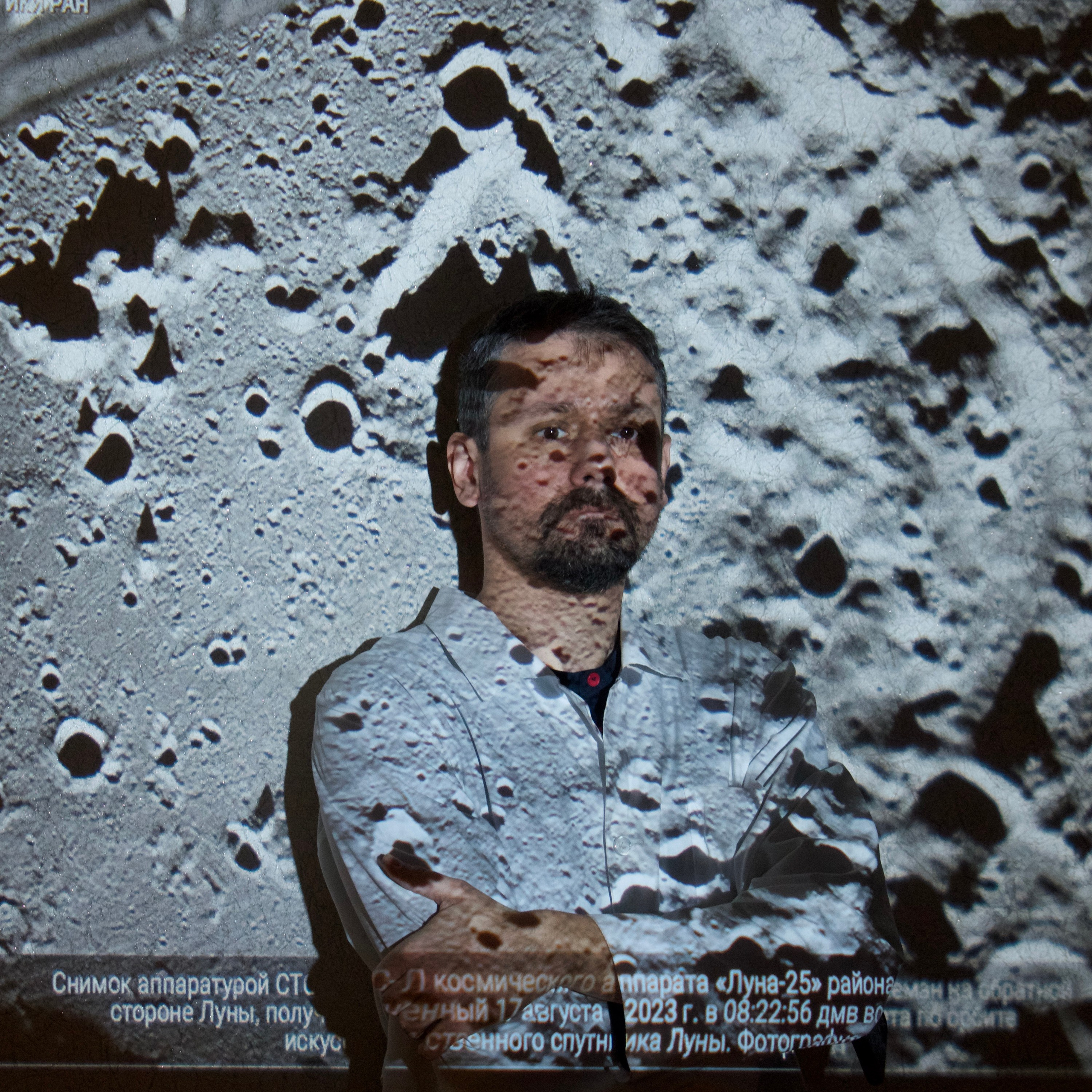 Выставка. «Философия портрета»