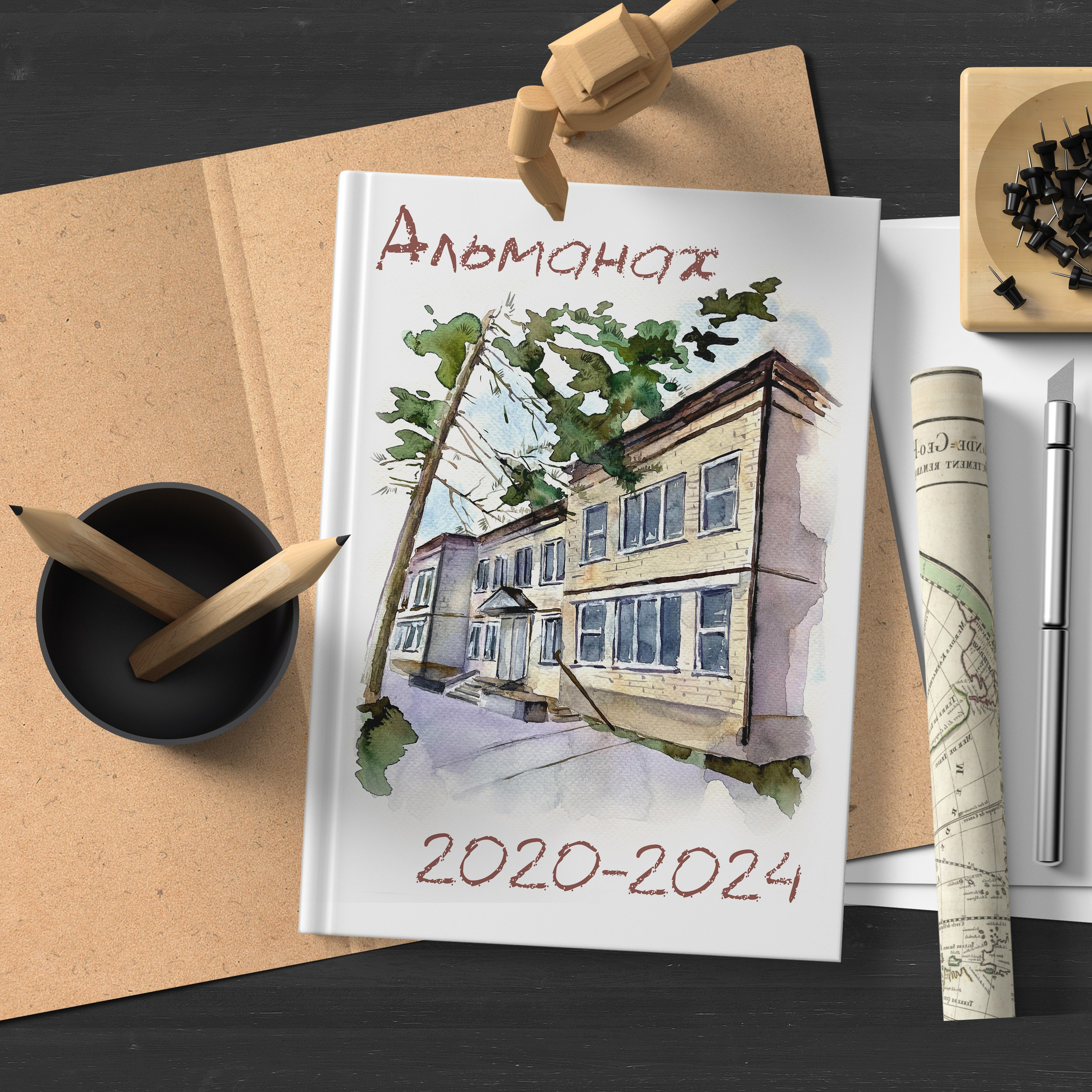 Выпускные альбомы для детского сада