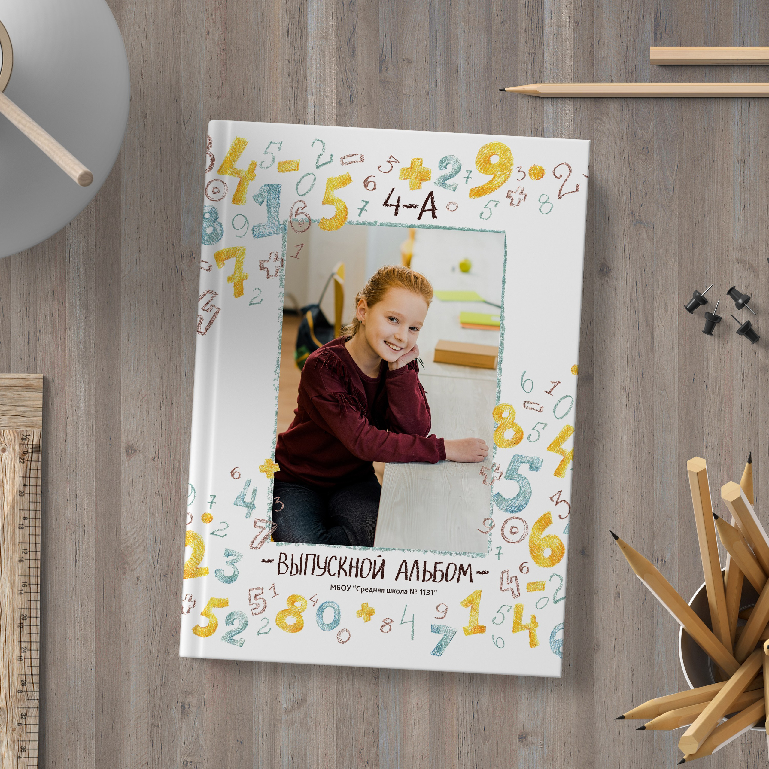 Дизайны выпускных альбомов для Школьников