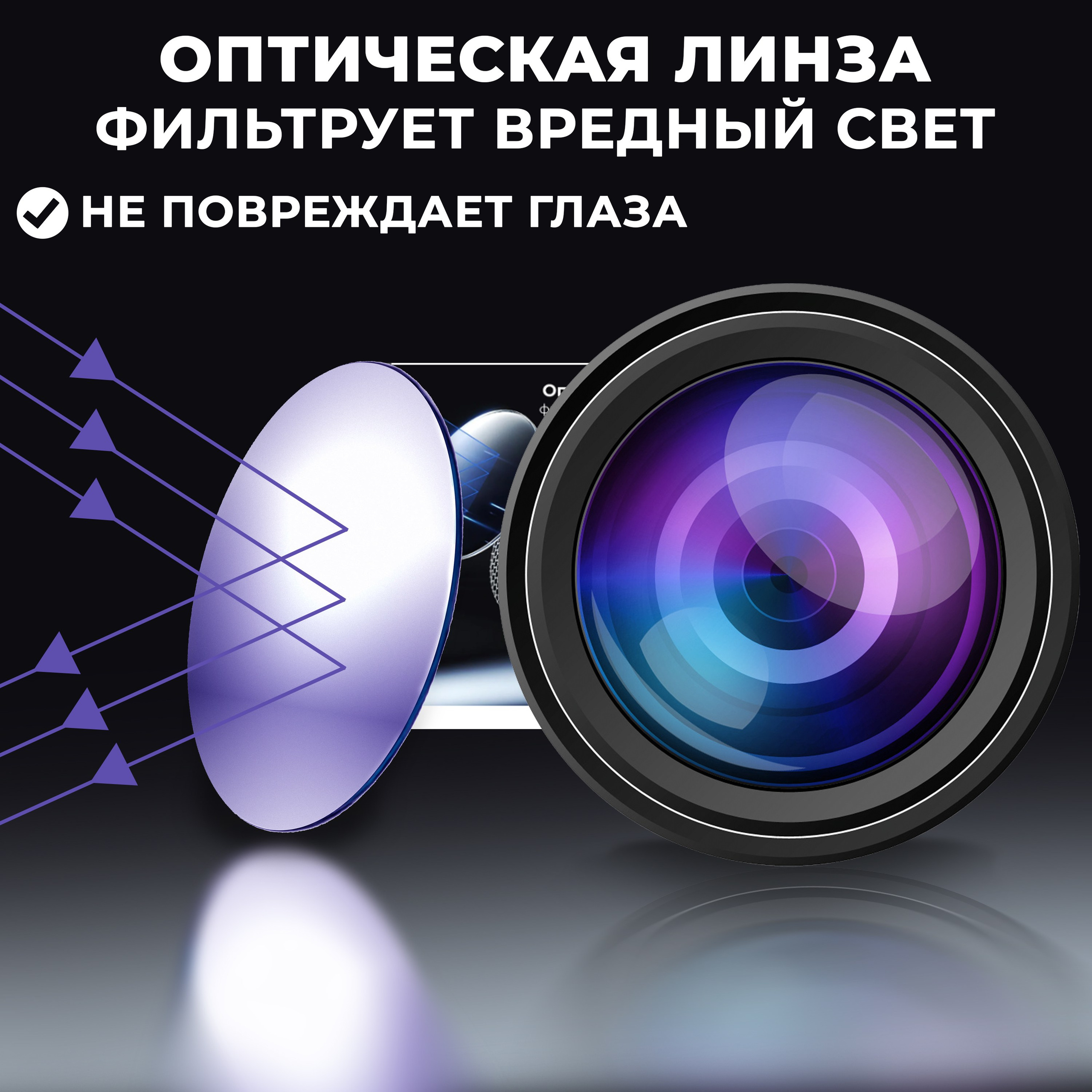 Инфографика. Контент фотограф для бизнеса и маркет-плейсов