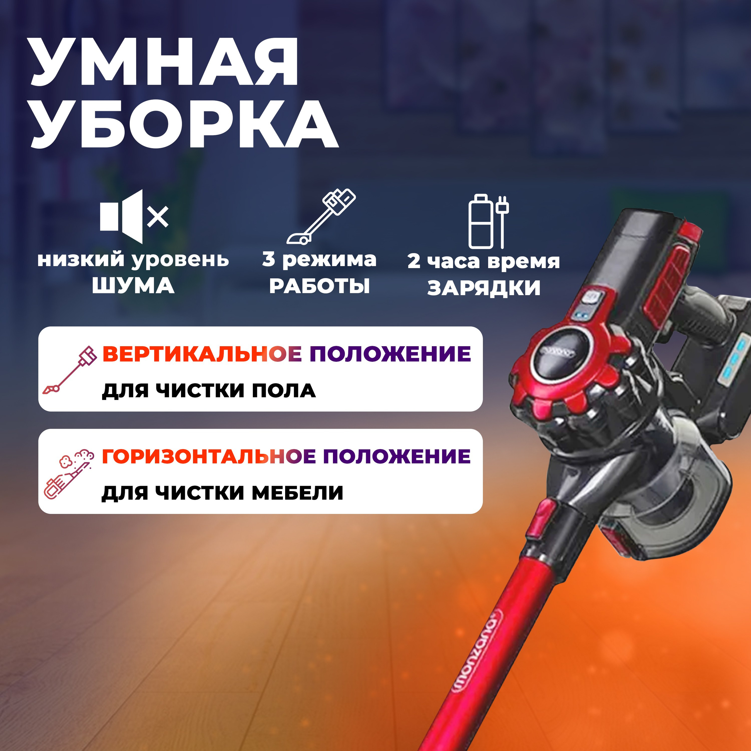 Инфографика. Контент фотограф для бизнеса и маркет-плейсов