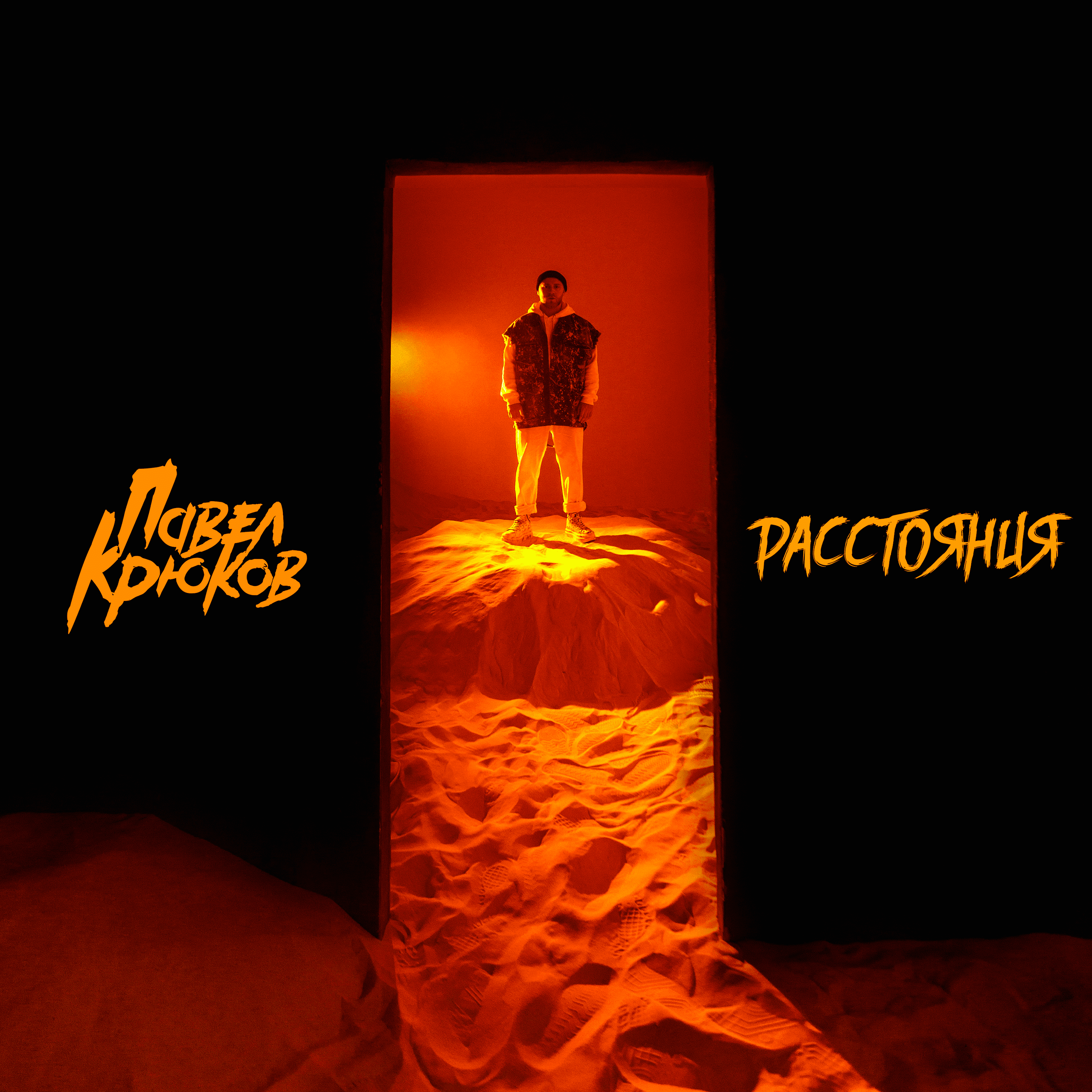 Портфолио. Стилист Анастасия Шевченко