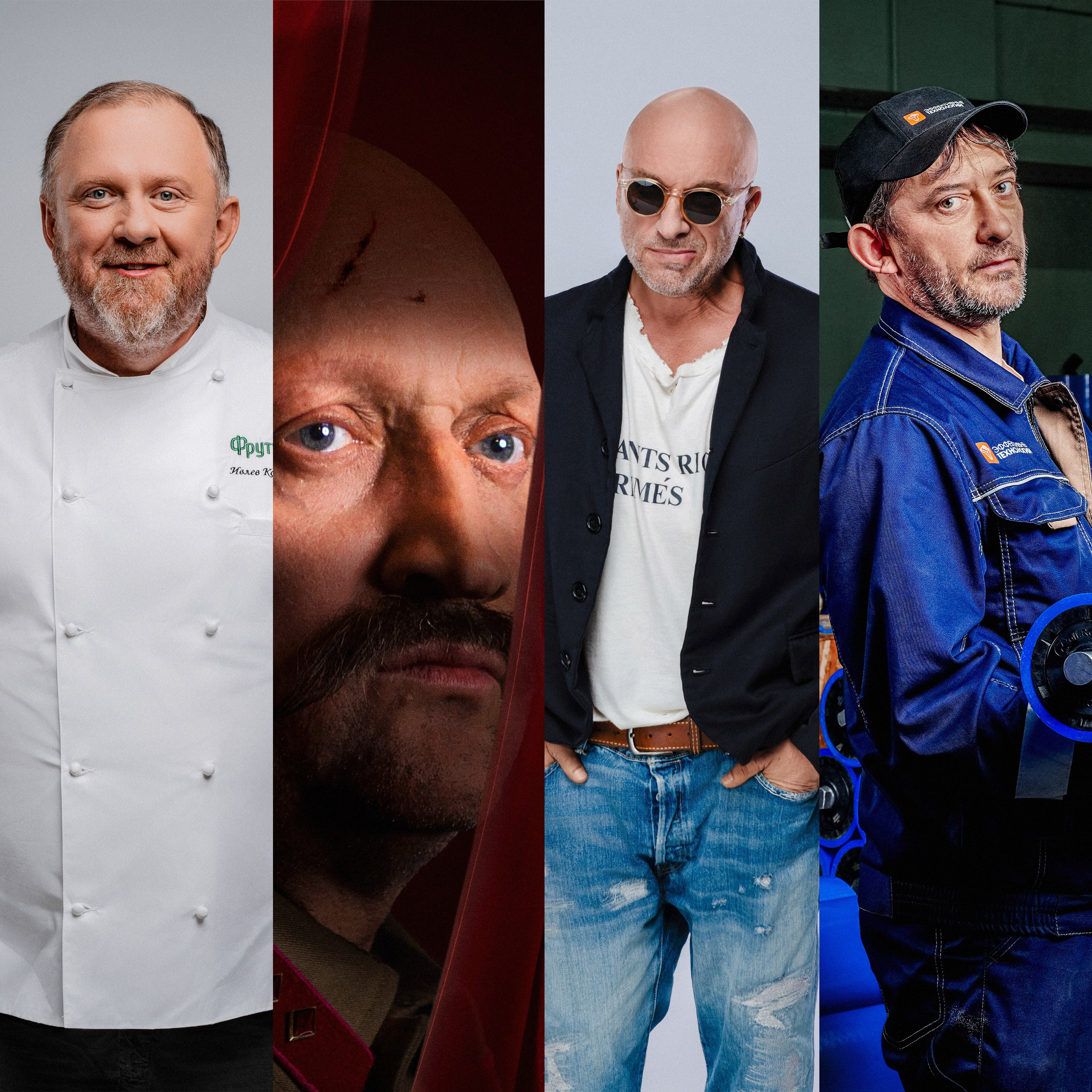 Предметная ретушь