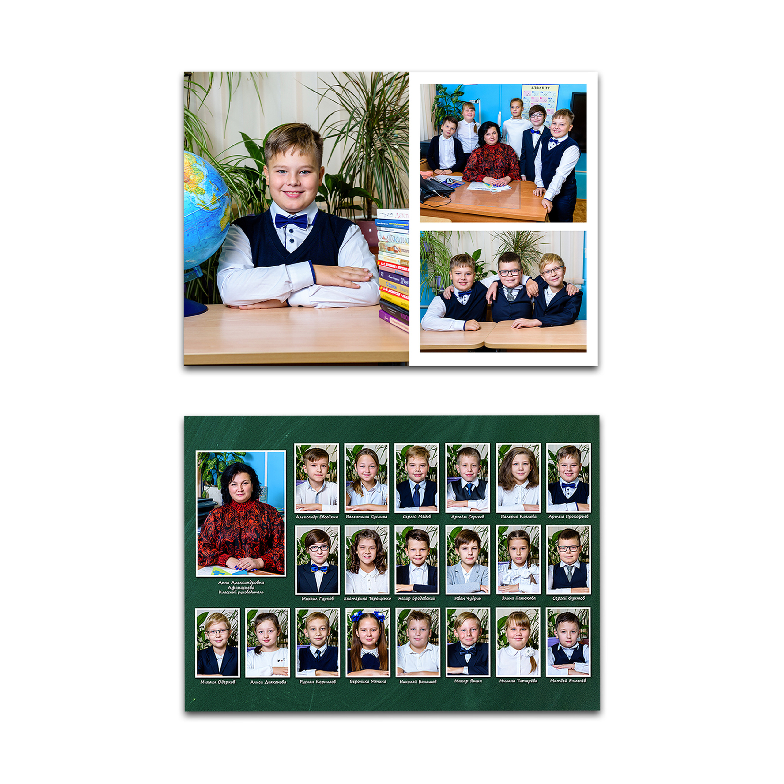 Выпускные альбомы 4 класс. Детство-Фото