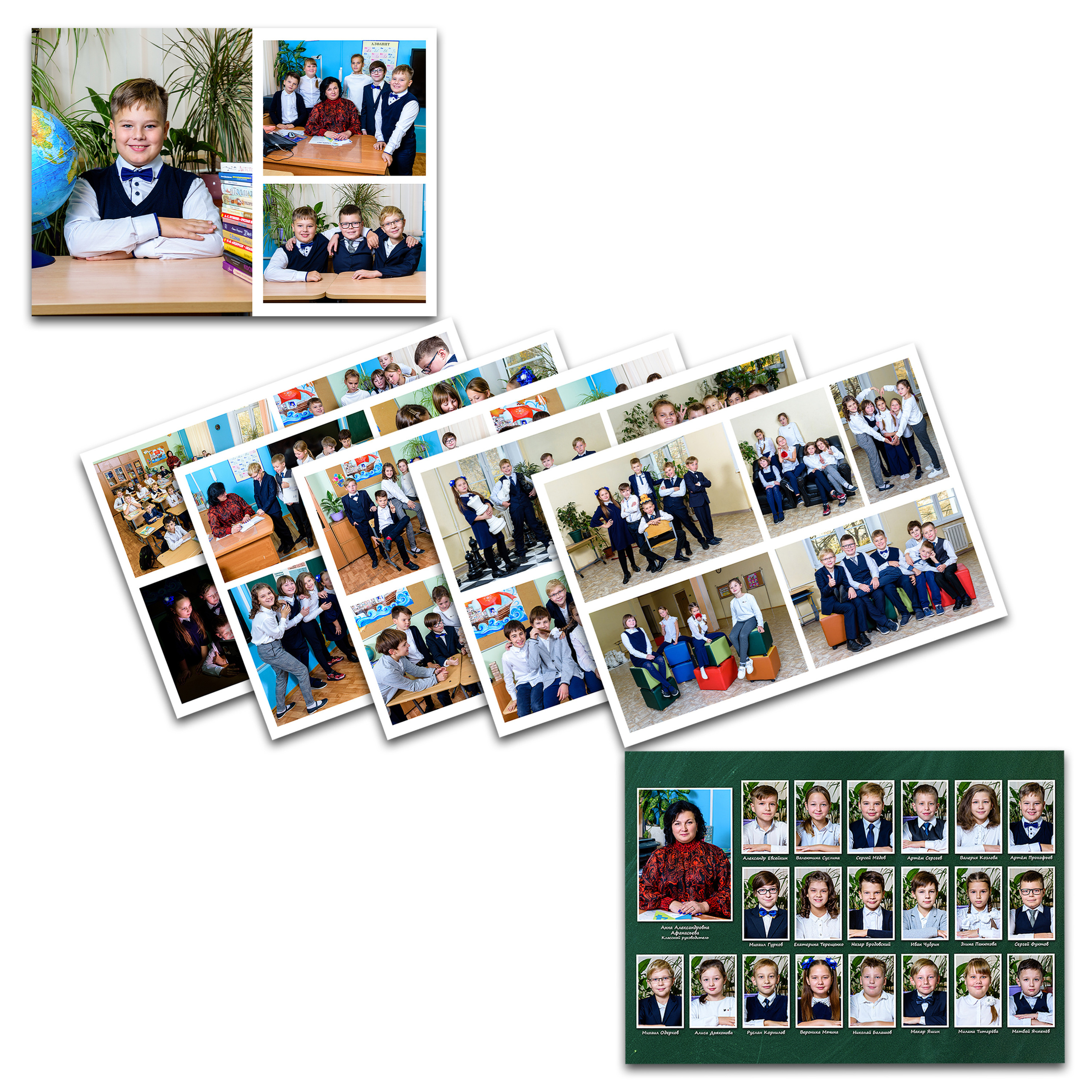 Выпускные альбомы 4 класс. Детство-Фото