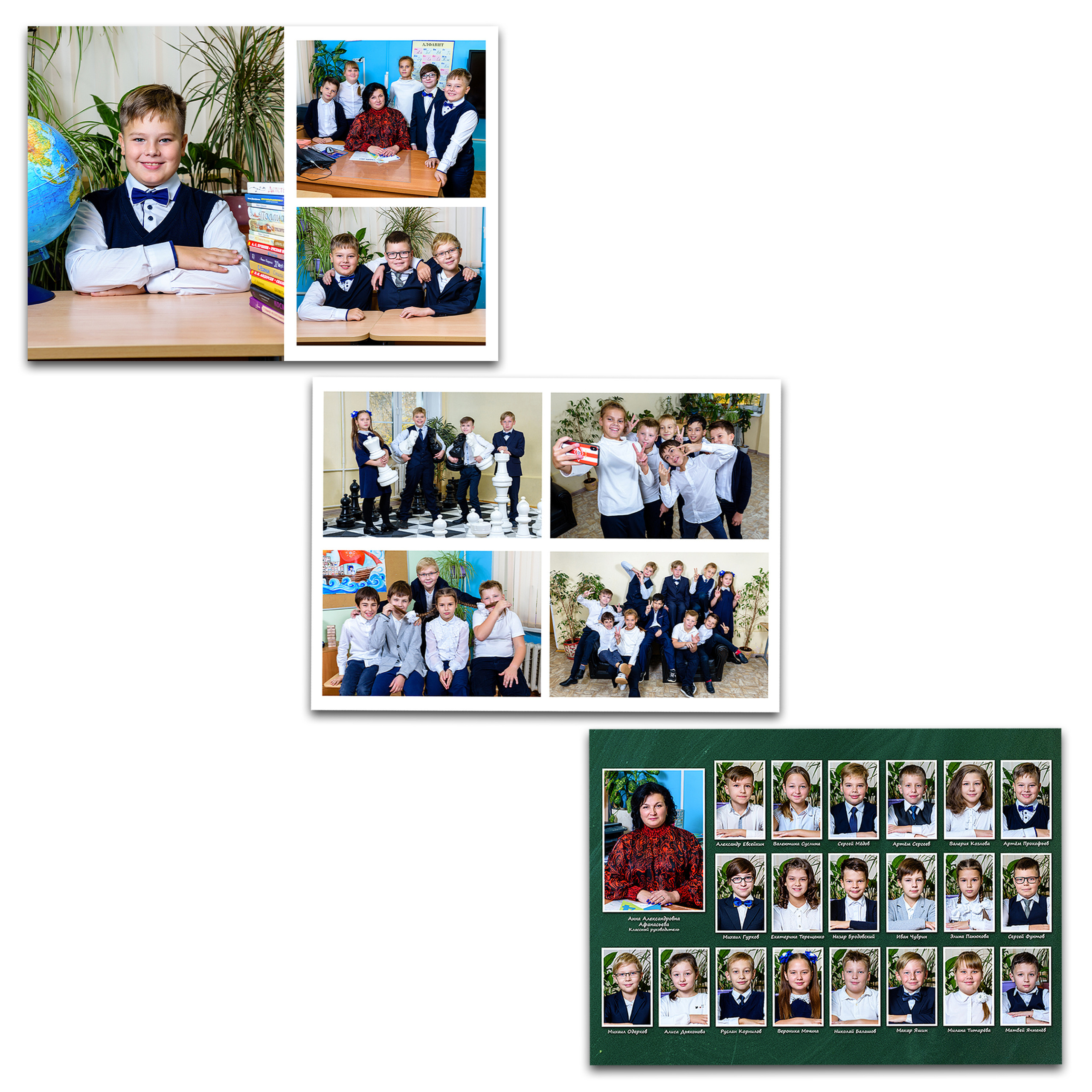Выпускные альбомы 4 класс. Детство-Фото