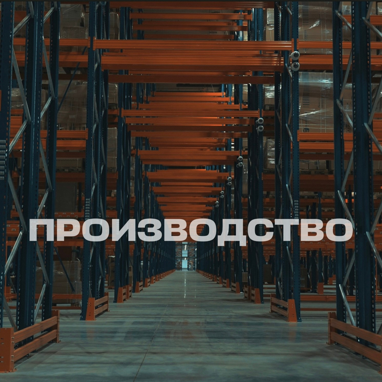 Видеопродакшен KDFILM