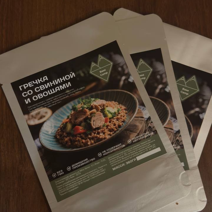 Реализация. ANNSOUL — графический и brand — дизайнер