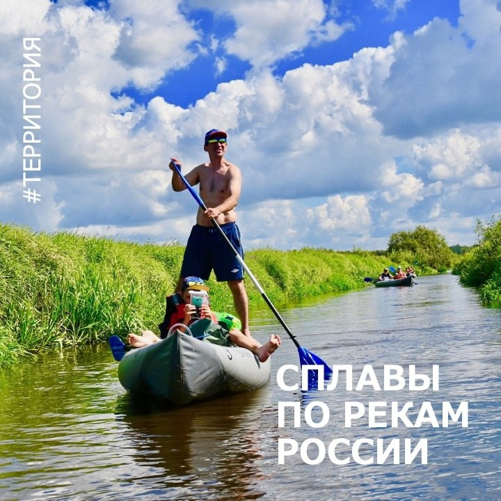 Арт-пространство|ТЕРРИТОРИЯ