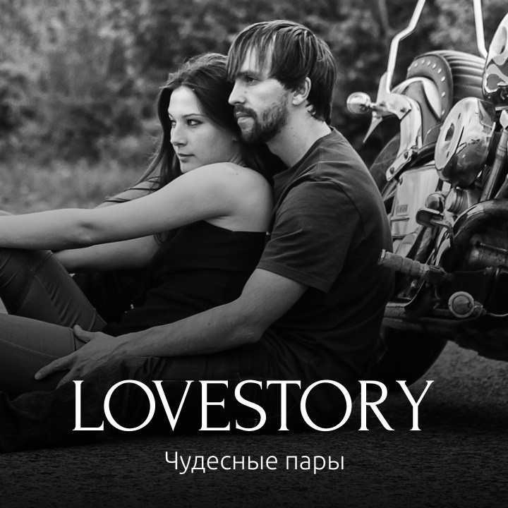 ФОТОСЪЕМКА. • Blue Feather • фотография, графический дизайн, Комсомольск-на-Амуре