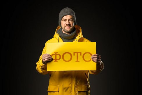 Suvorovaleksey.com фото съемка, видео съемка в Хабаровске и на Дальнем Востоке