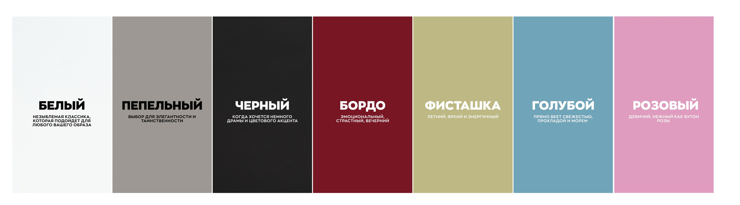 Автопортретная Моменты
