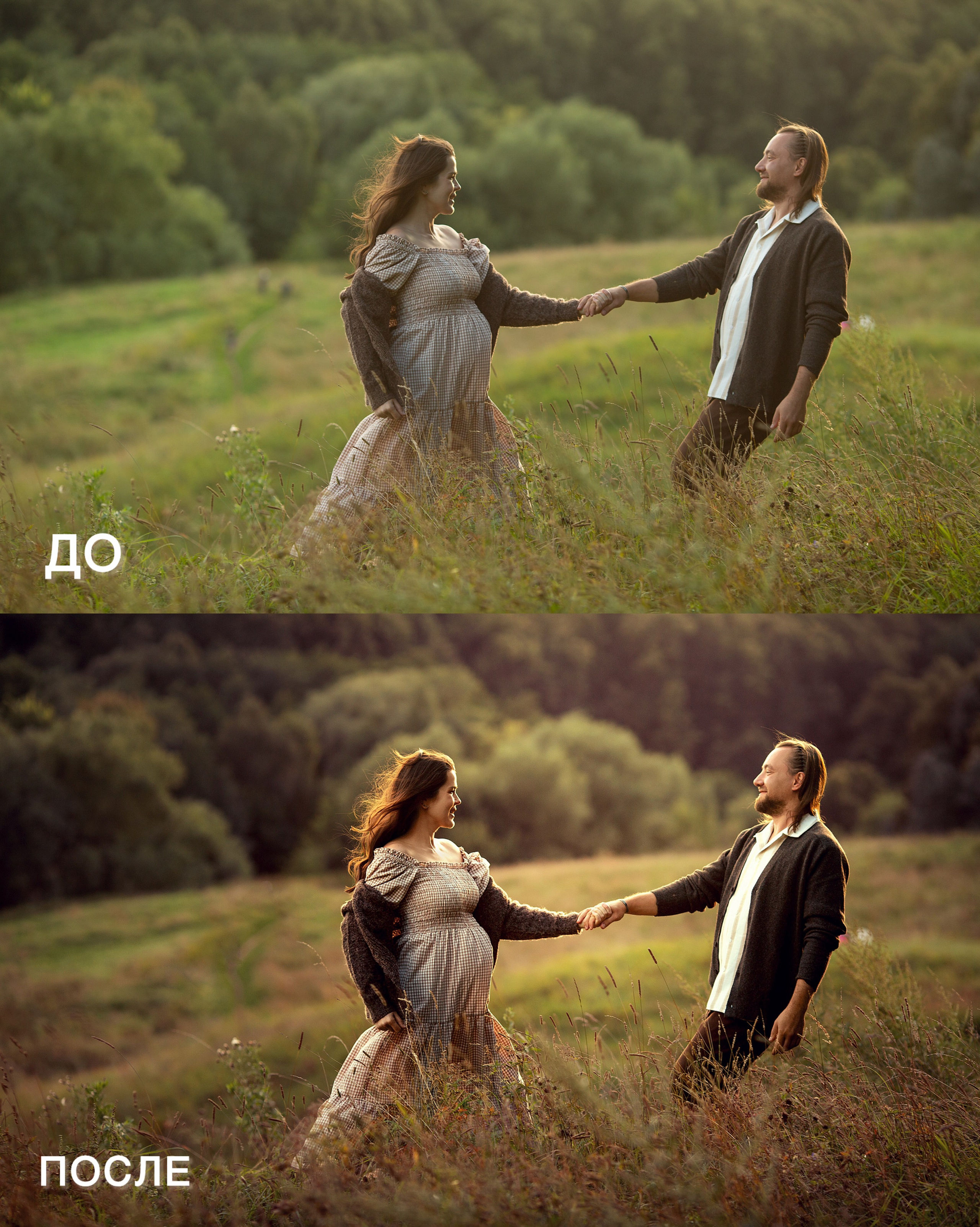 ИНТЕНСИВ по обработке. Tatyana Nadezhdina Family photographer