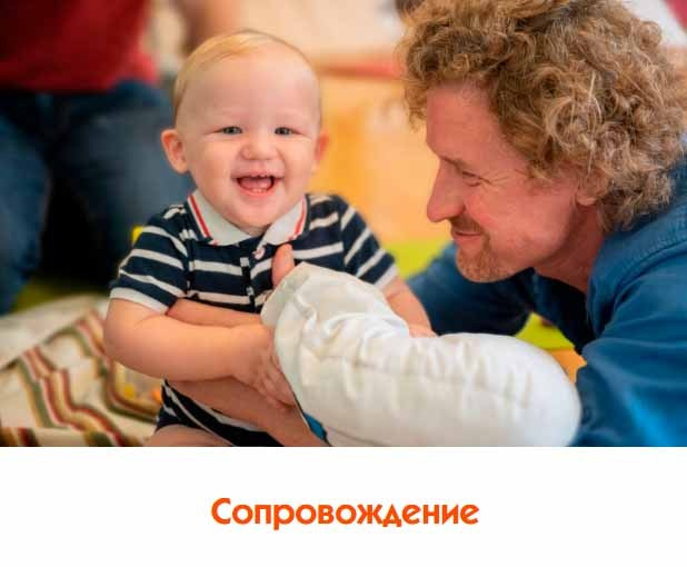 о нормах развития от 0 до 3 лет: когда малыш начинает ползать, говорить или ходить. Это помогает родителям отслеживать прогресс, возможные задержки, Советы по раннему развитию: упражнения для мелкой моторики, речи и интеллекта, адаптированные для дома. как превратить повседневные игры в полезные занятия.