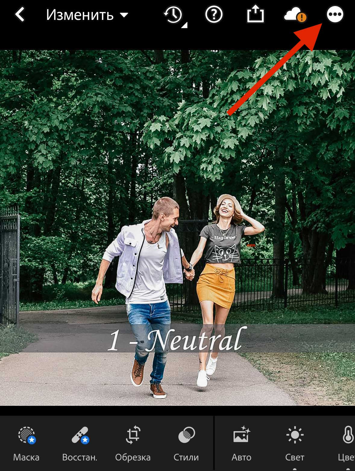 Инструкция iphone новая