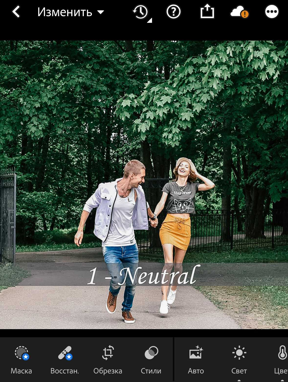 Инструкция iphone новая