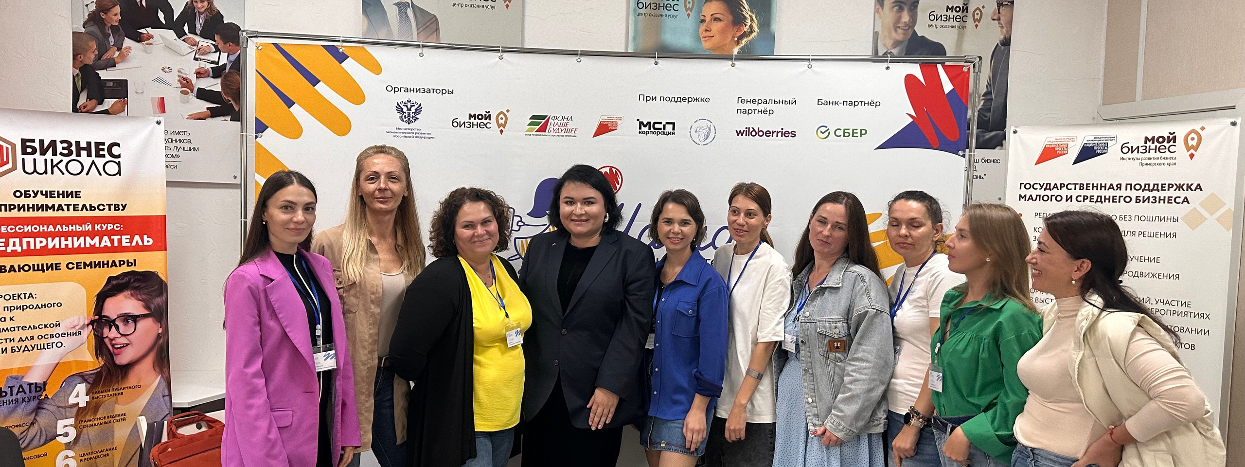 НАСТАВНИЧЕСТВО ДЛЯ ЭКСПЕРТОВ и ПРЕДПРИНИМАТЕЛЕЙ. Юлиана Смешек, коуч, наставник экспертов и предпринимателей