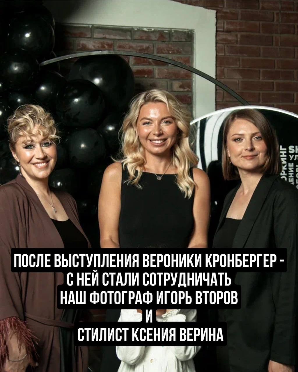 КЕЙСЫ. TINAOTEAM — комьюнити экспертов Новой Москвы
