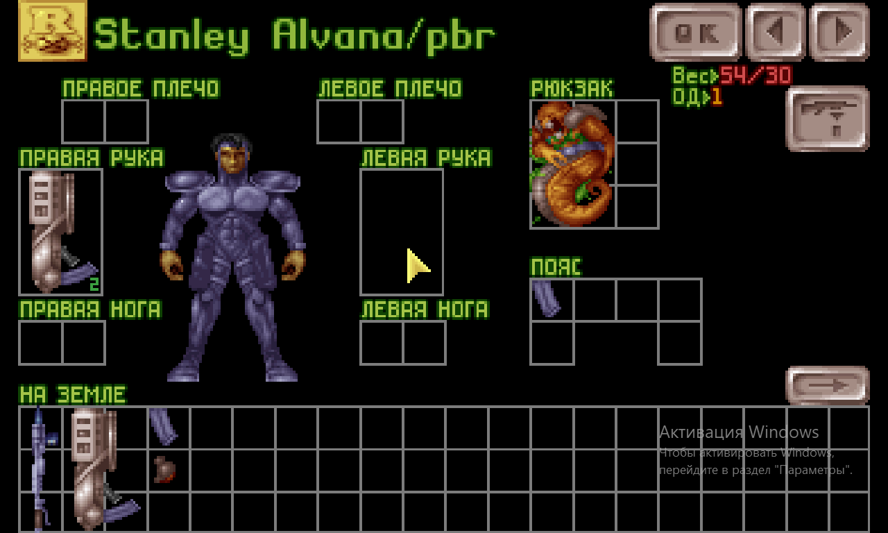 № 133 X-COM: UFO Defense (1994) — 3D шутер, сын совокупления Civilization и Laser Squad. Wordlessly