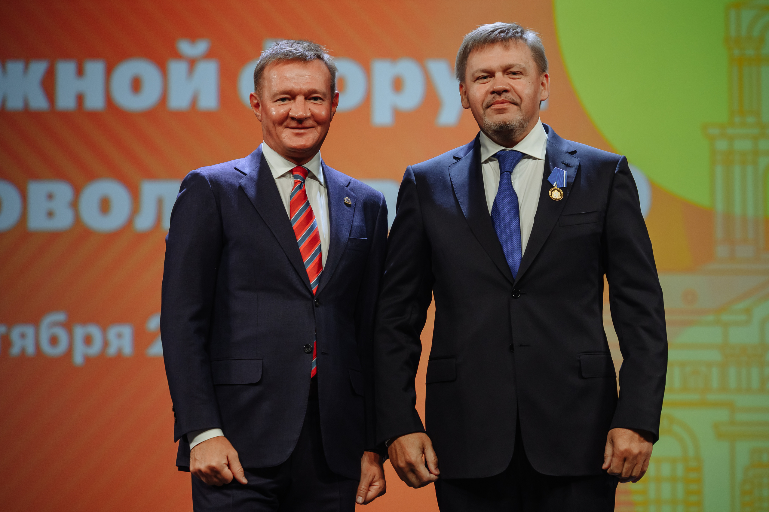 Окружной форум добровольцев ЦФО. Репортажный и свадебный фотограф в Курске Борис Захарчук