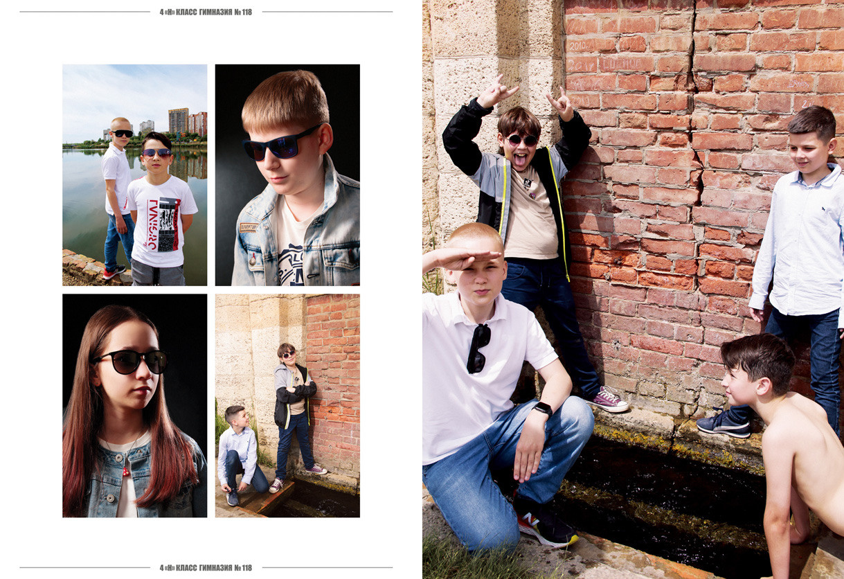 Выпускной альбом в Ростове-на-Дону  