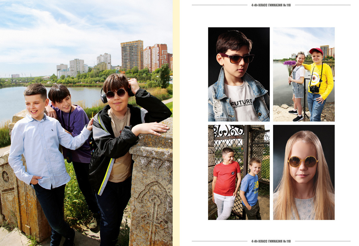 Выпускной альбом в Ростове-на-Дону