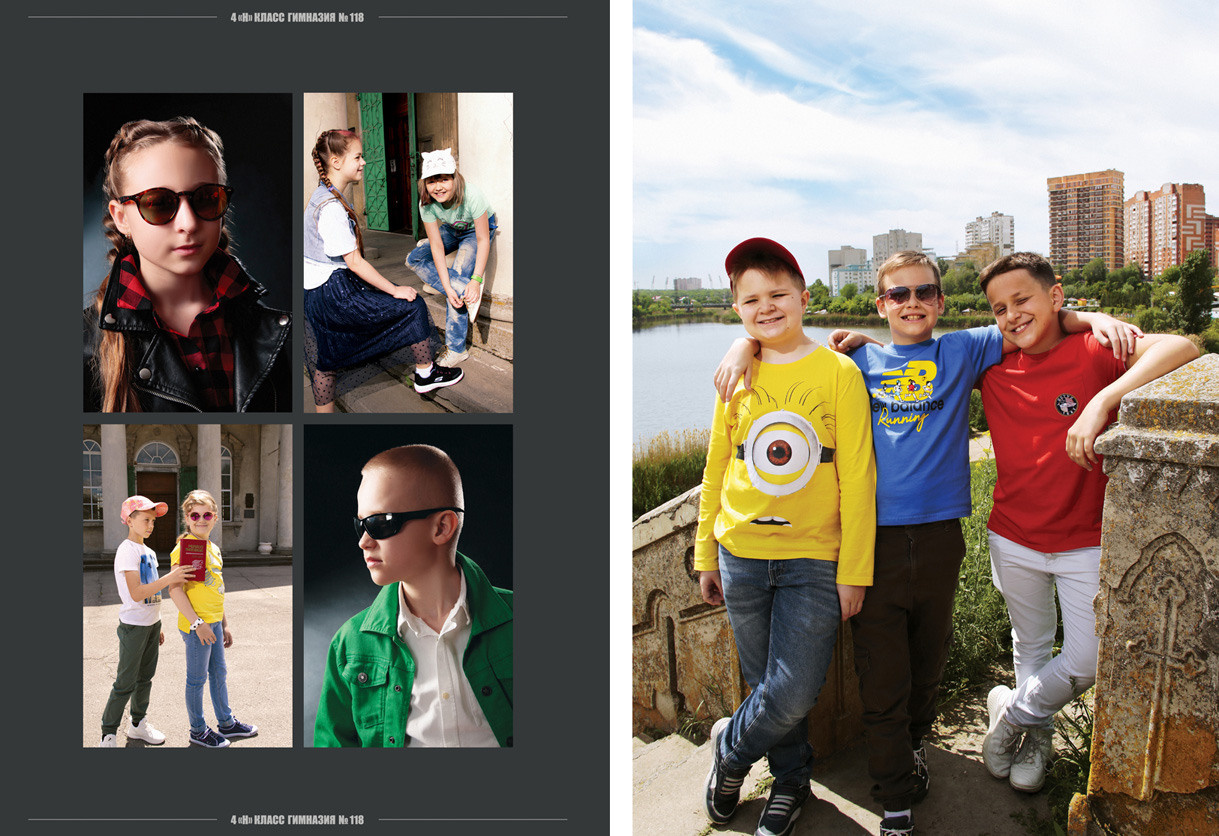 Выпускной альбом в Ростове-на-Дону