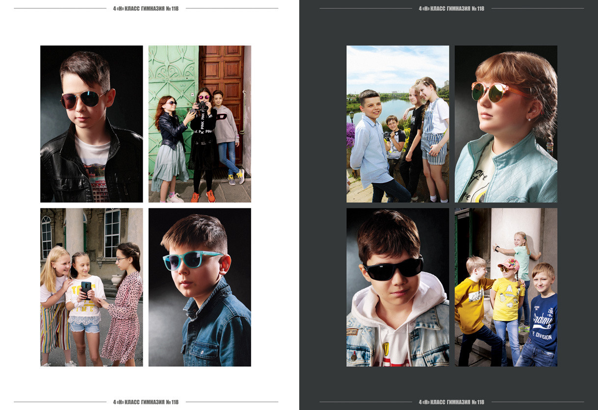 Выпускной альбом в Ростове-на-Дону