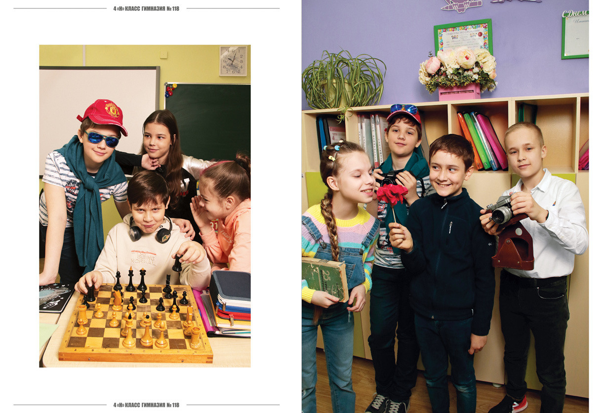 Выпускной альбом в Ростове-на-Дону