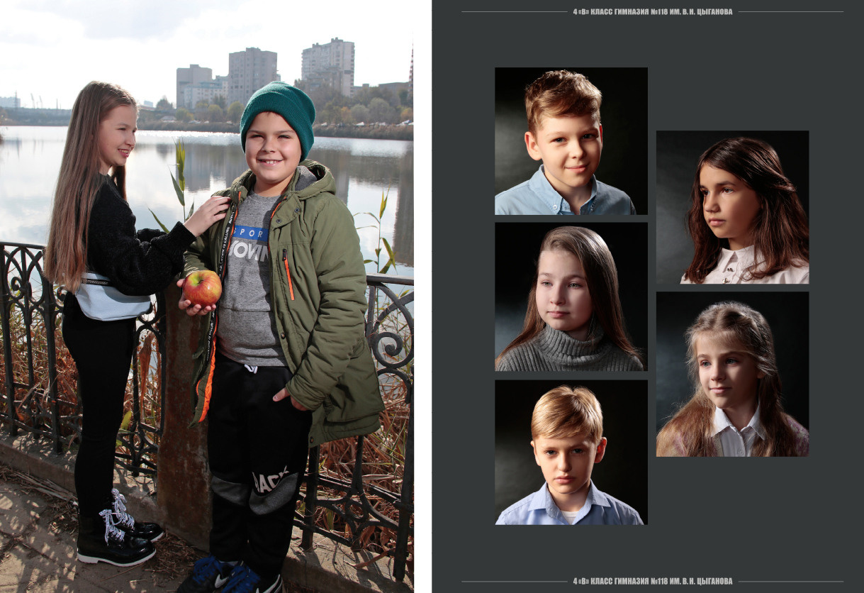 Выпускной альбом в Ростове-на-Дону