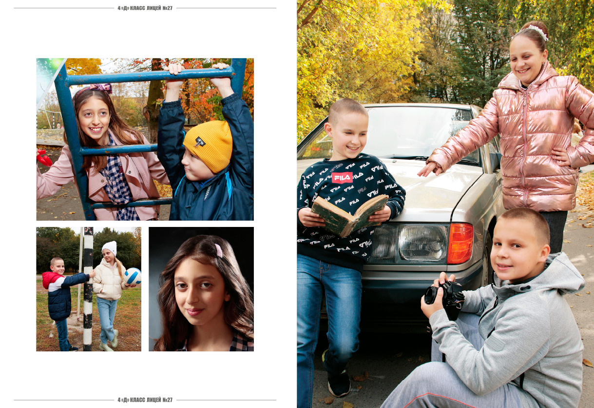 Выпускной альбом в Ростове-на-Дону