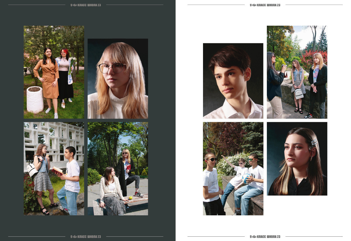 Выпускной альбом в Ростове-на-Дону