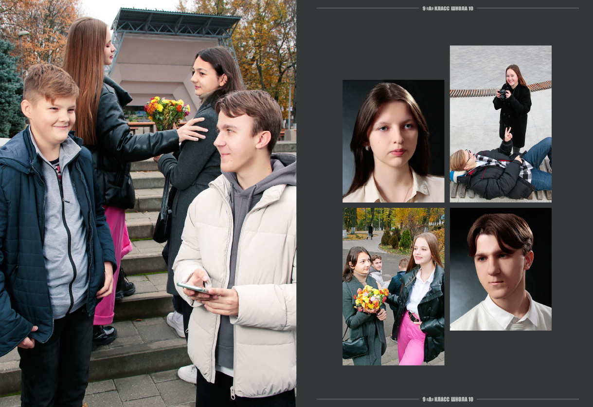 Выпускной альбом 4,9,11 в Ростове-на-Дону