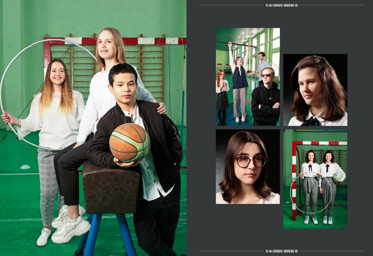 Выпускной альбом 4,9,11  в Ростове-на-Дону